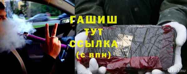 дмт Алзамай