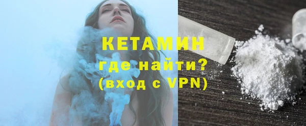 крисы Аксай