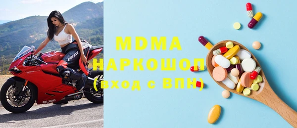 дмт Алзамай
