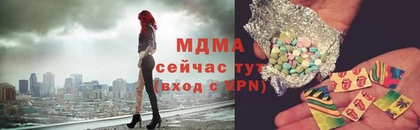 spice Абинск