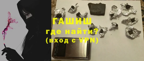 таблы Алексин