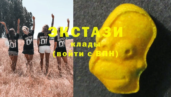 2c-b Алексеевка