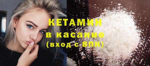 2c-b Алексеевка