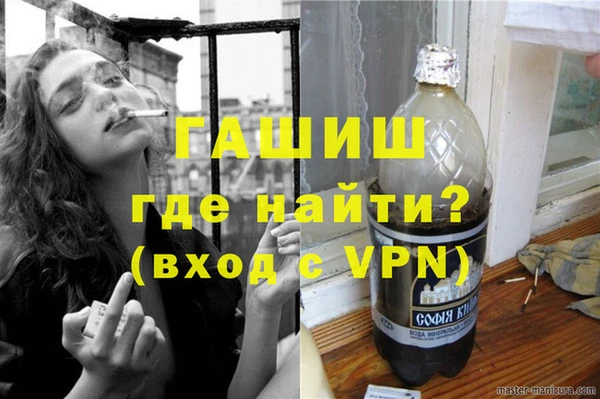 таблы Алексин