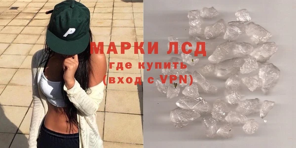 мефедрон мука Алапаевск