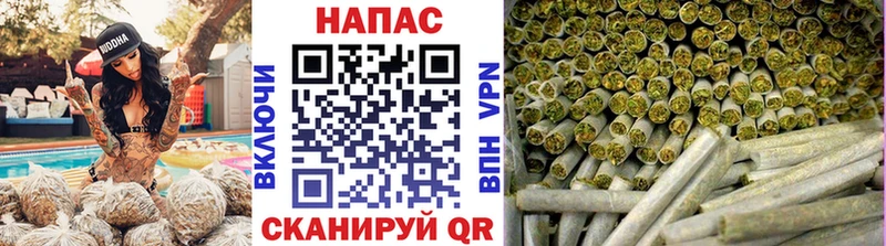 Бошки Шишки Bruce Banner  закладка  Златоуст 